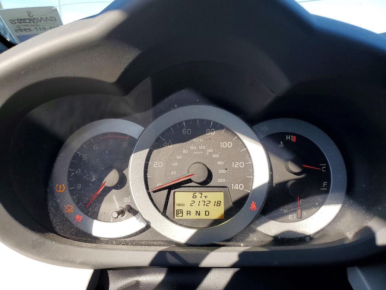 2012 Toyota Rav4 VIN 2T3ZF4DV9CW144472 photo 9