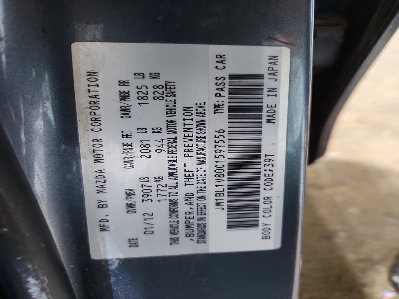 2012 Mazd 3 VIN JM1BL1V80C1597556 photo 12