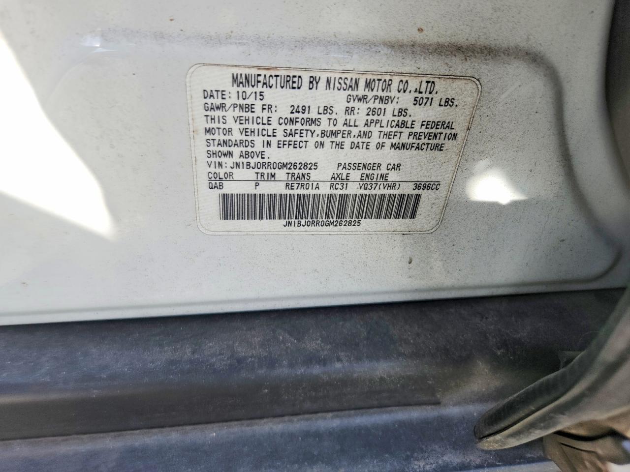 2016 Infiniti Qx50 VIN JN1BJ0RR0GM262825 photo 12