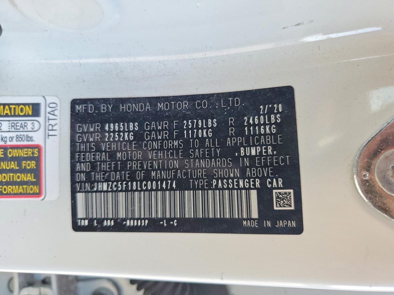2020 Honda Clarity VIN JHMZC5F18LC001474 photo 12