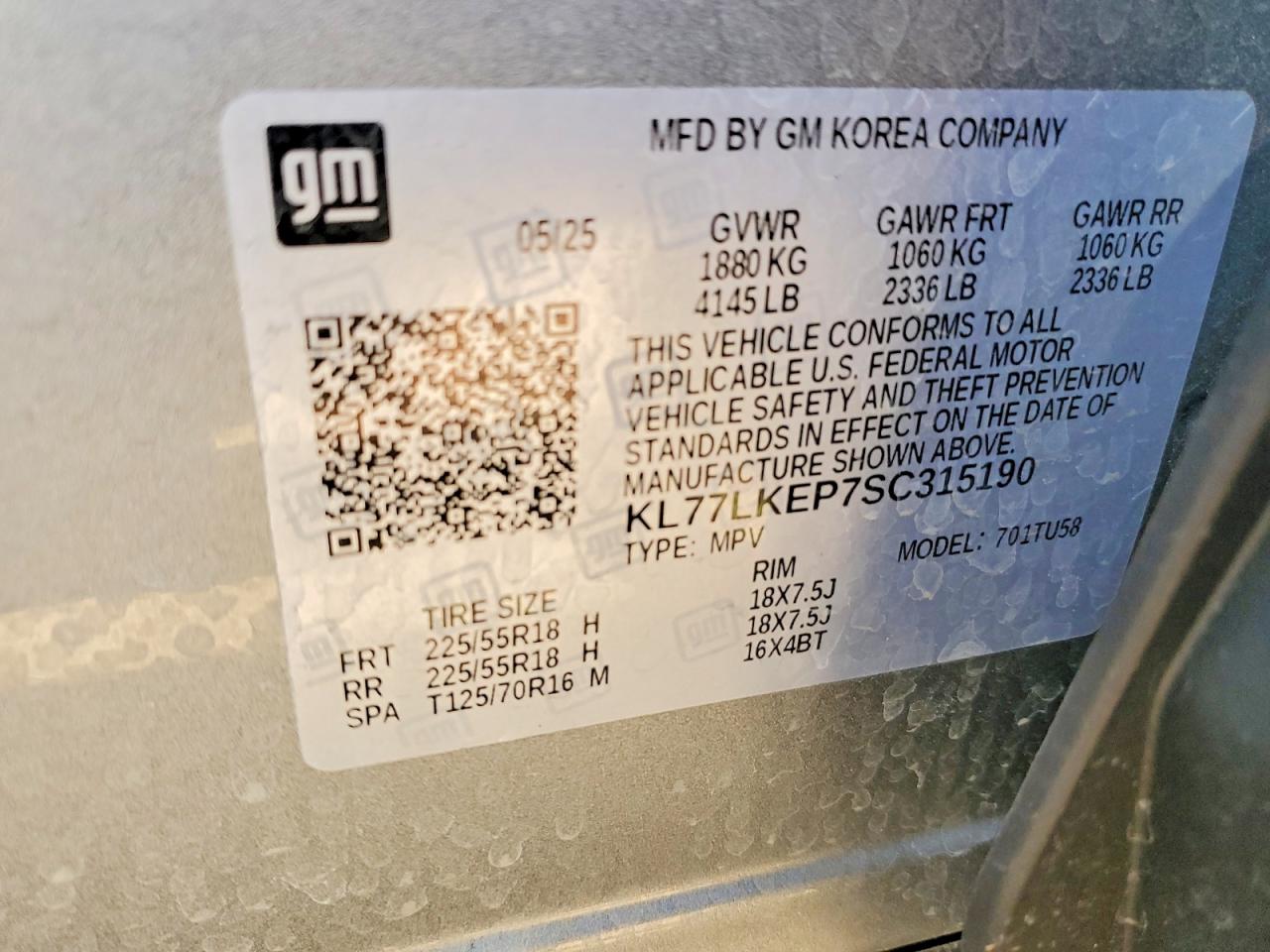 2025 CHEV Trax VIN KL77LKEP7SC315190 photo 12