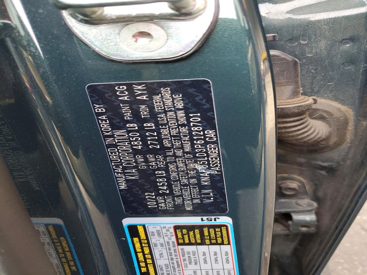 2023 KIA Stinger VIN KNAE35LD3P6128701 photo 12