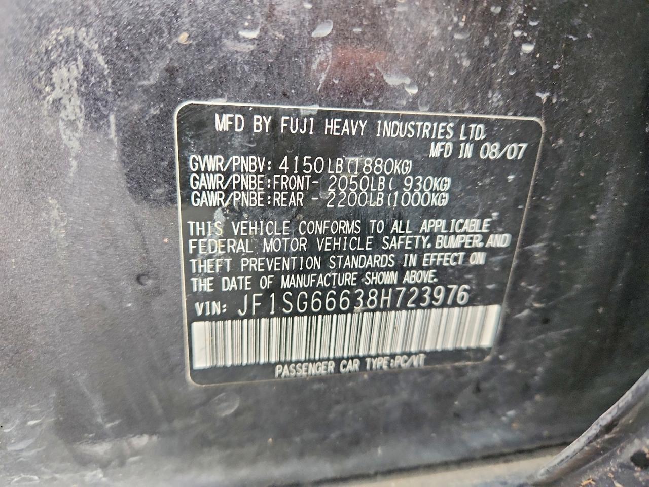 2008 Subaru Forester VIN JF1SG66638H723976 photo 12