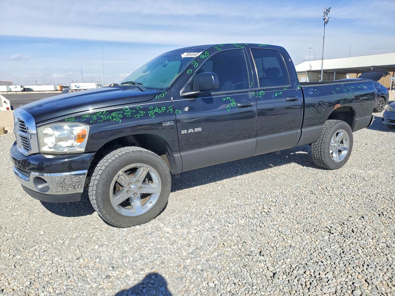 2008 Dodge Ram 1500 VIN 1D7HU18258S533745 photo 1