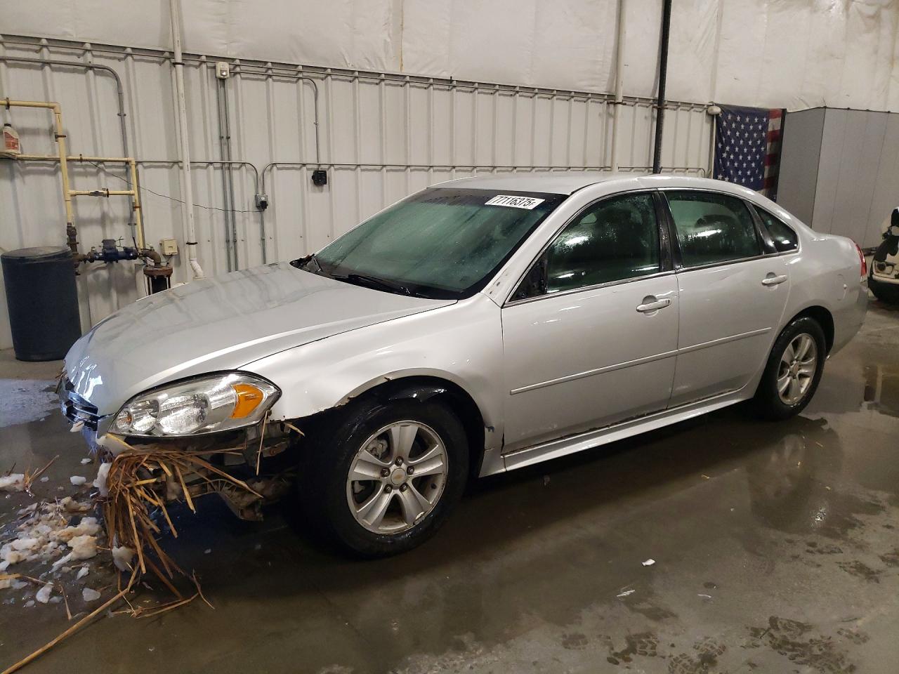 2015 Chevrolet Impala VIN 2G1WA5E39F1150301 photo 1