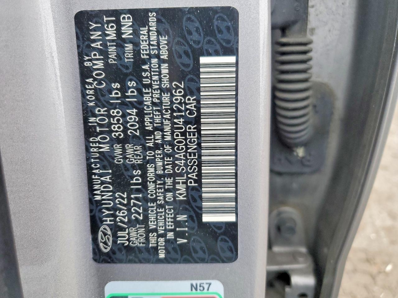 2023 Hyundai Elantra VIN KMHLS4AG0PU412962 photo 12