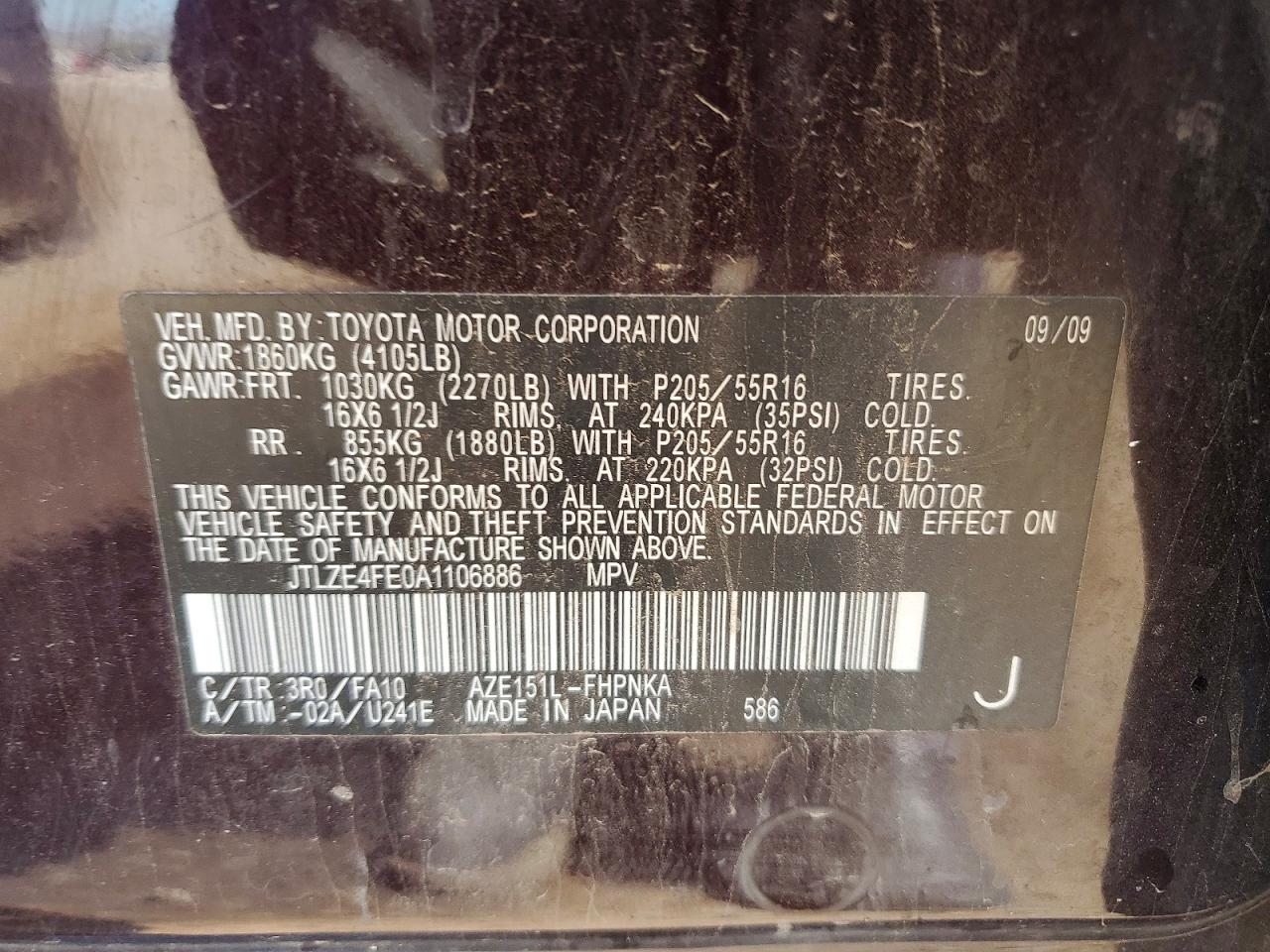 2010 Scion Xb VIN JTLZE4FE0A1106886 photo 12