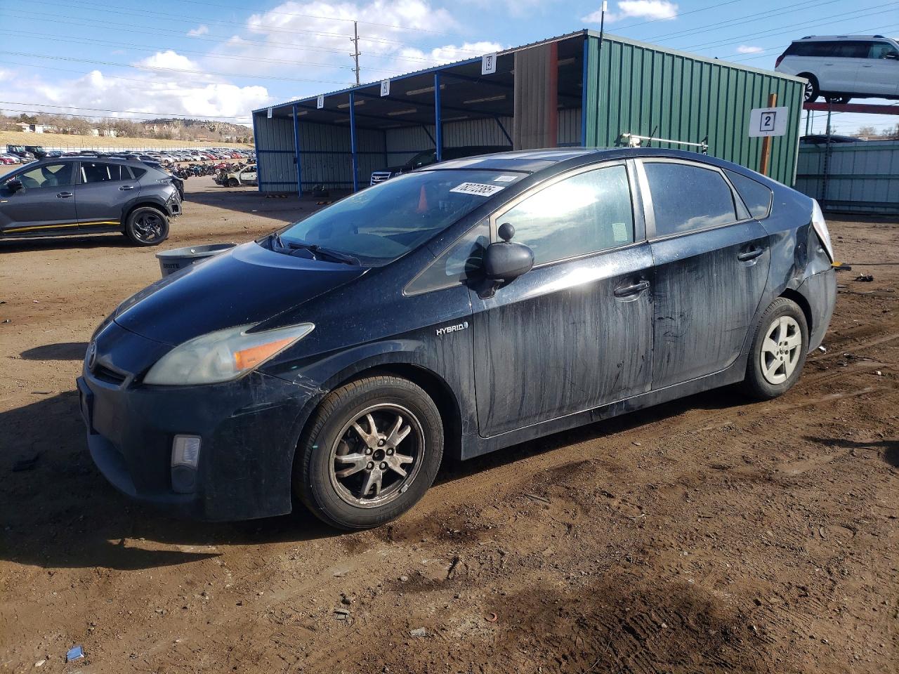 2010 Toyota Prius VIN JTDKN3DU2A0170564 photo 1