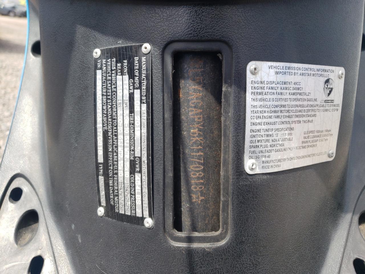 2019 Zhon Moped VIN L5YACAPY6K1170818 photo 9
