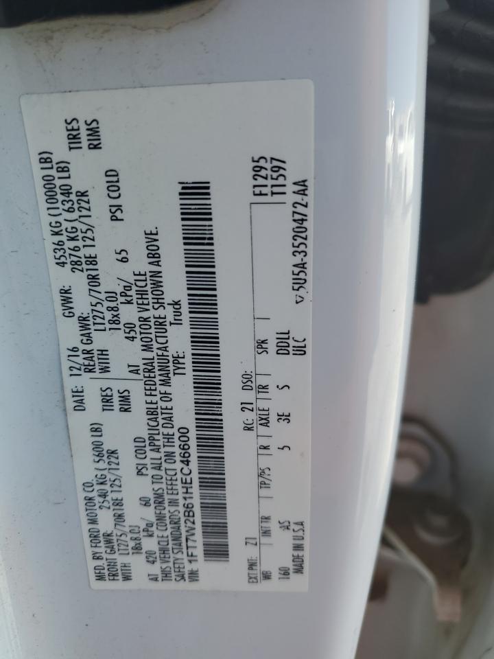 2017 Ford F250 VIN 1FT7W2B61HEC46600 photo 12