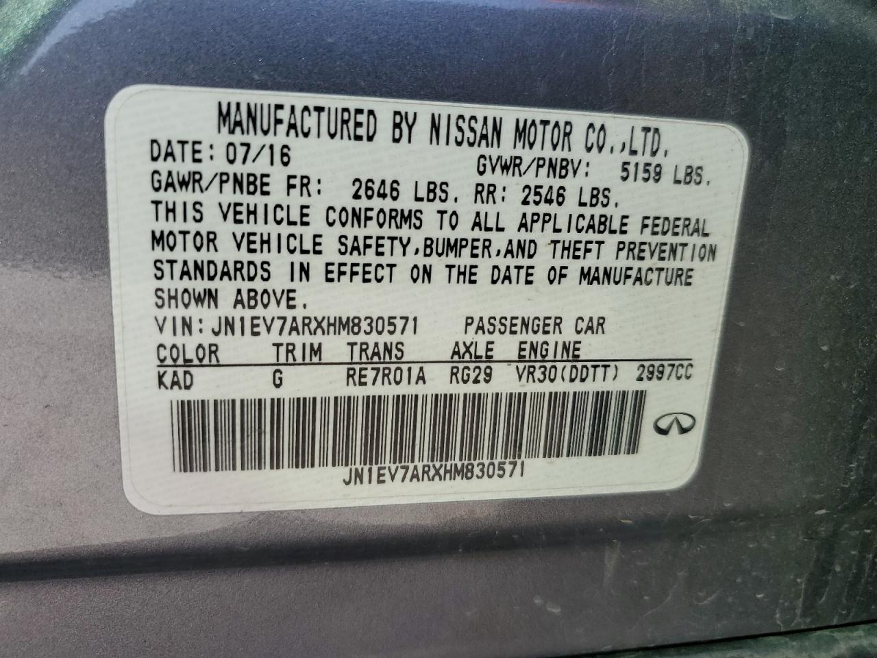 2017 INFINITI Q50 VIN JN1EV7ARXHM830571 photo 12