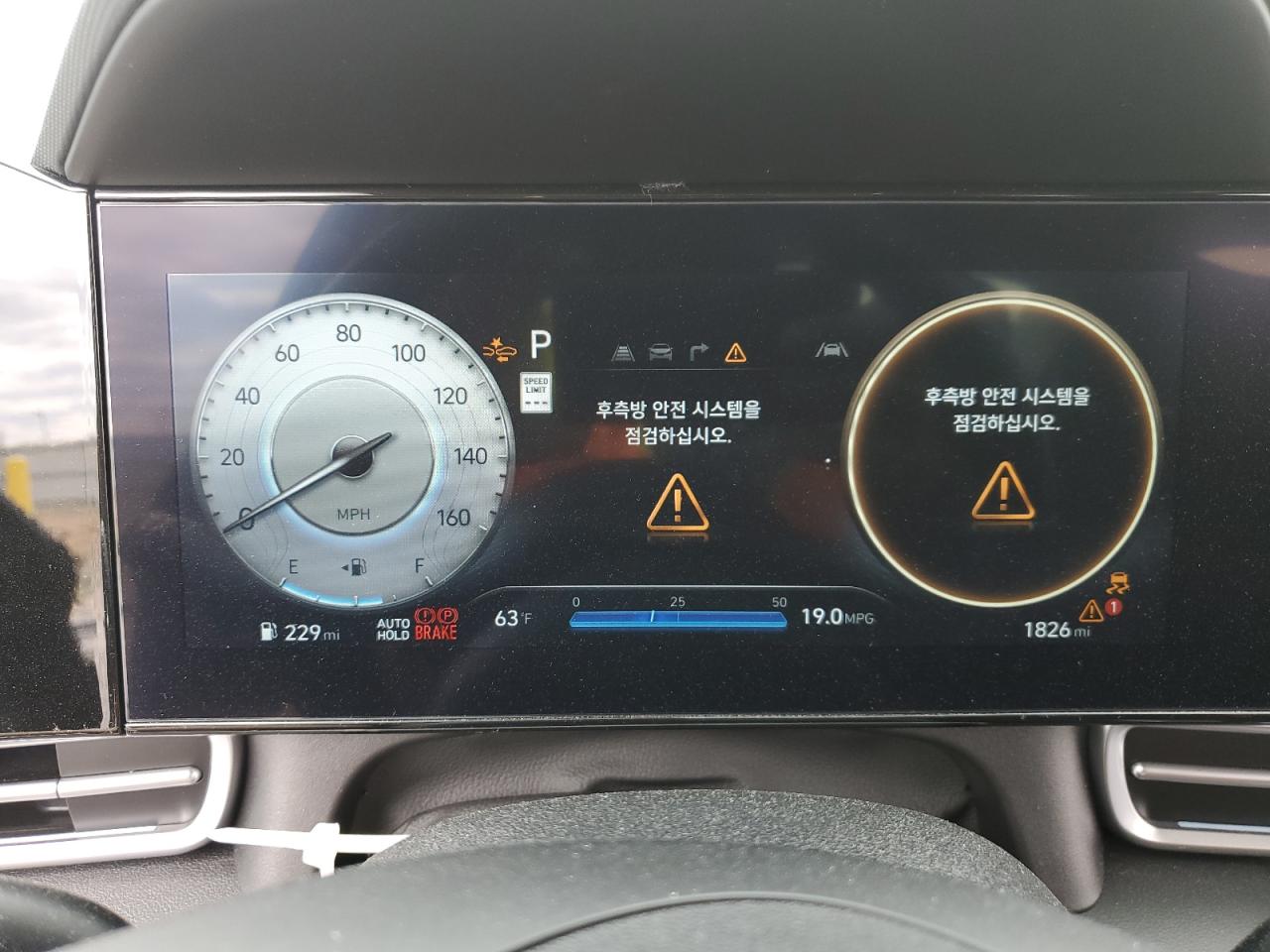 2024 Hyundai Elantra VIN KMHLS4DG8RU711940 photo 9