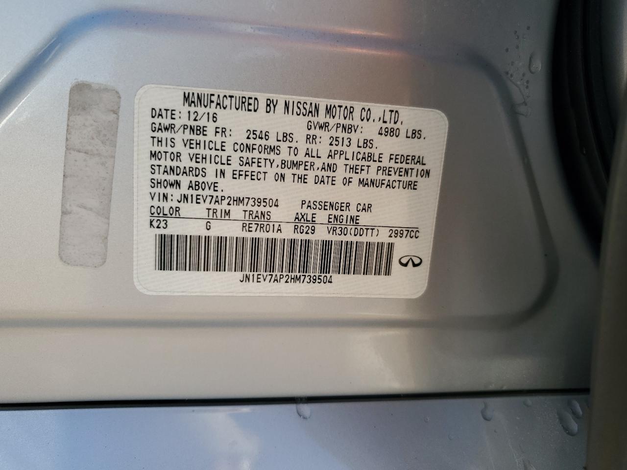 2017 Infiniti Q50 VIN JN1EV7AP2HM739504 photo 12