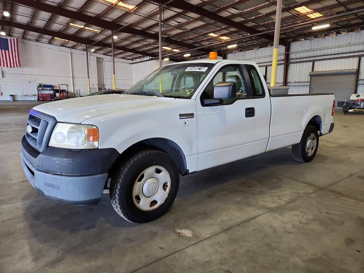 2008 Ford F150 VIN 1FTRF12228KC11064 photo 1