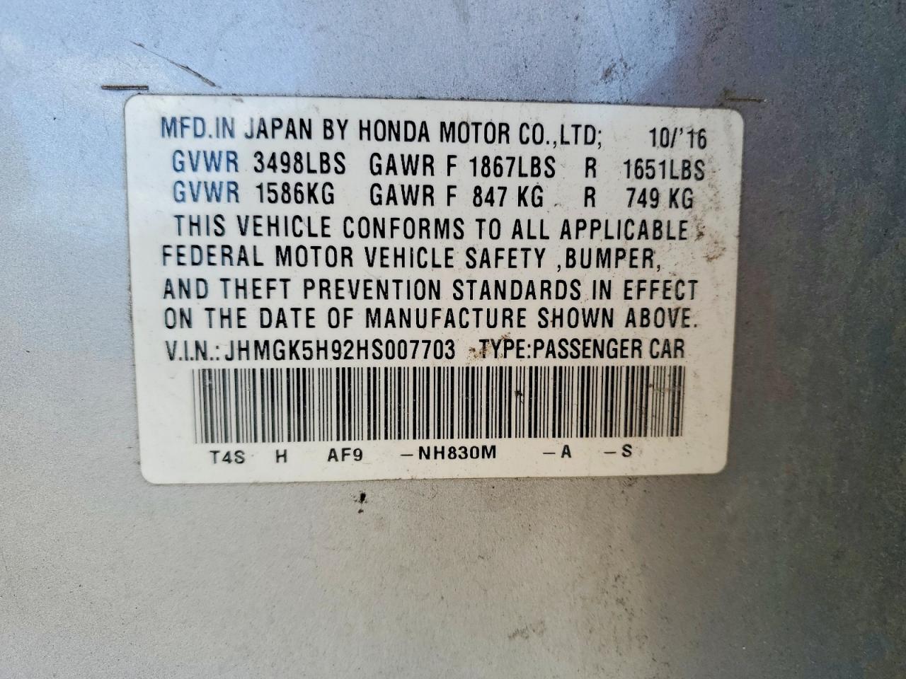 2017 Honda Fit VIN JHMGK5H92HS007703 photo 12