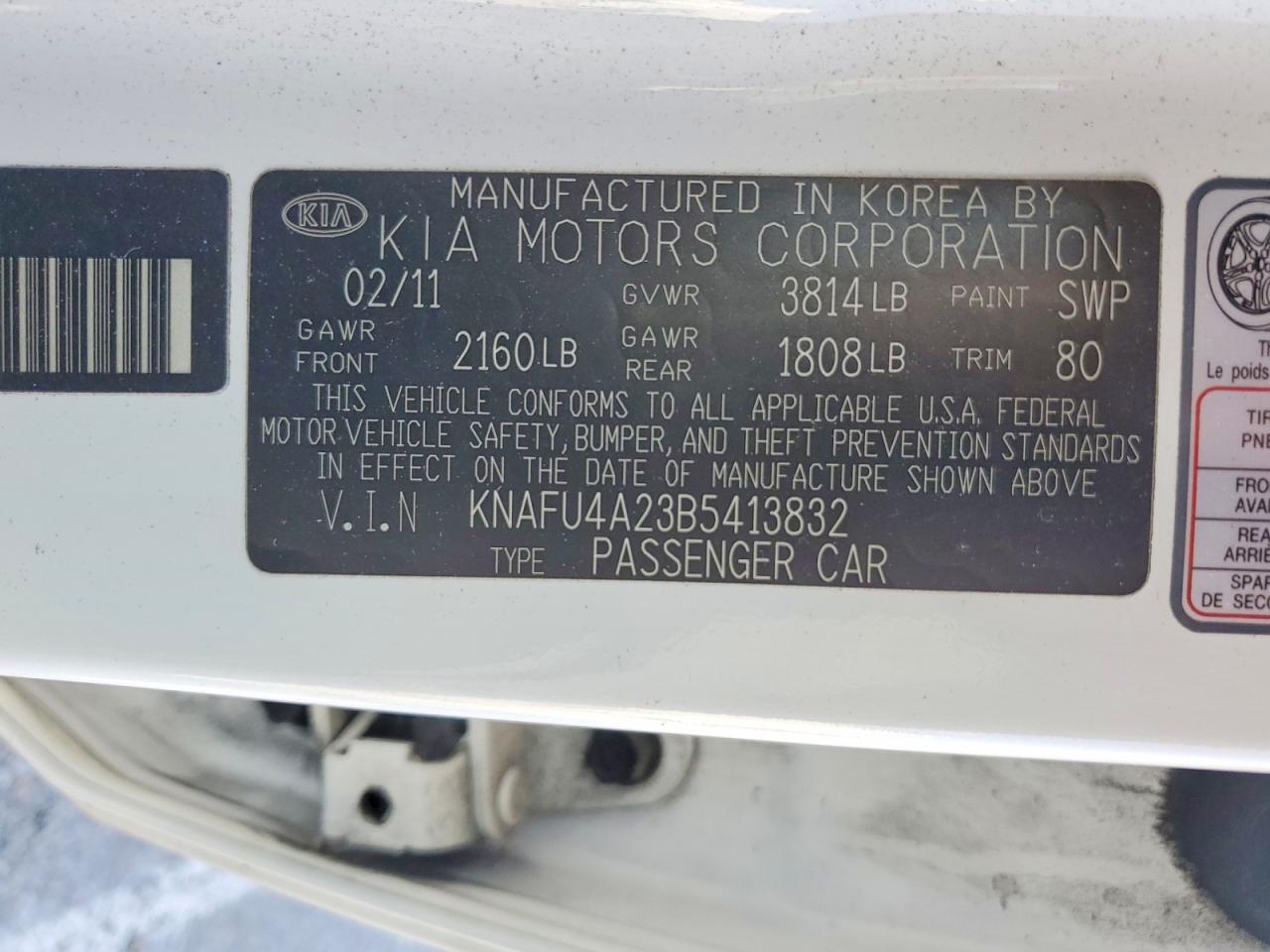 2011 Kia Forte VIN KNAFU4A23B5413832 photo 12