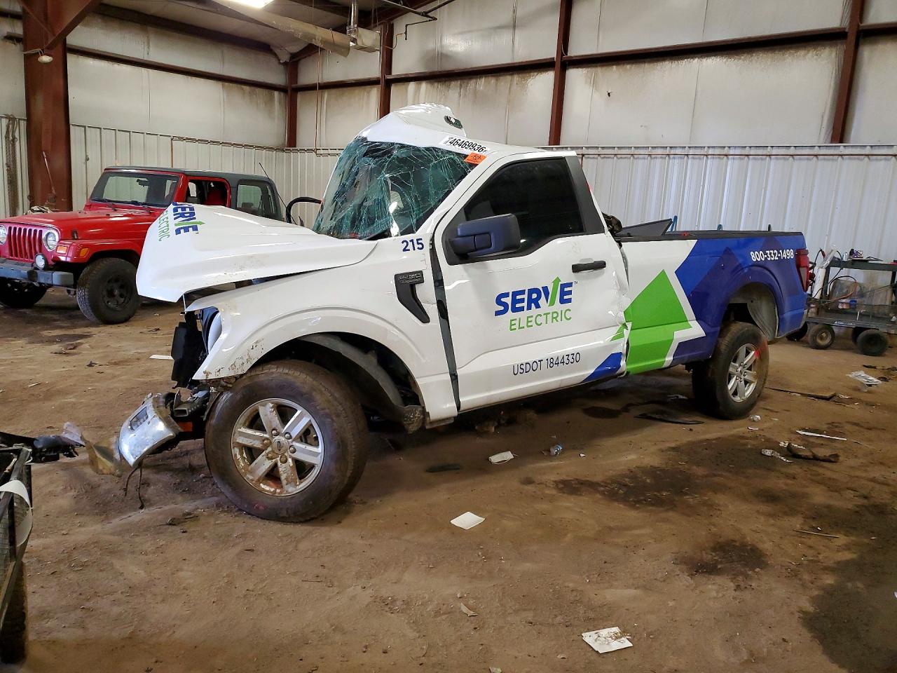 2025 Ford F150 VIN 1FTMF1L52SKD52890 photo 1