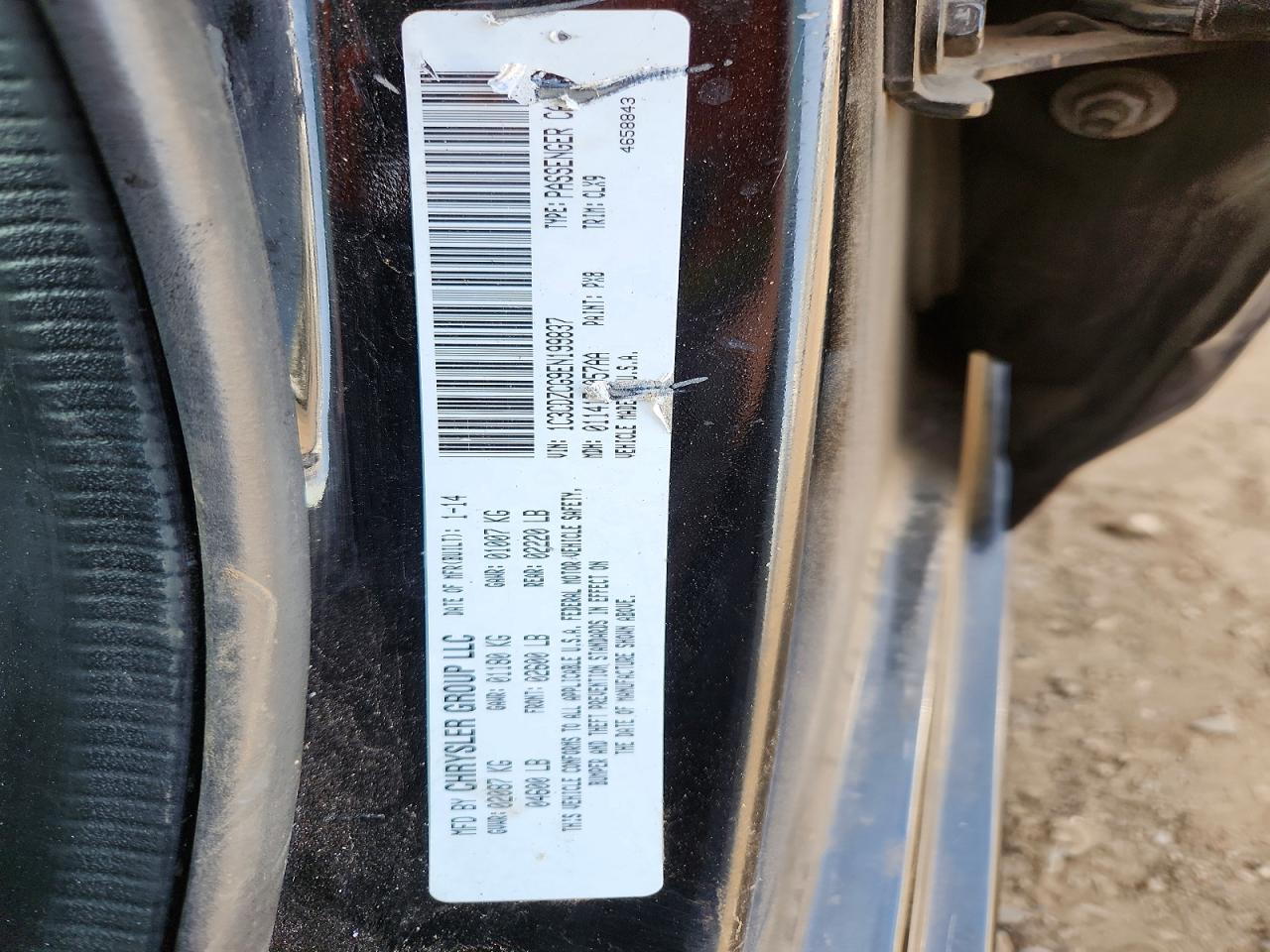 2014 Dodge Avenger VIN 1C3CDZCG9EN199837 photo 12