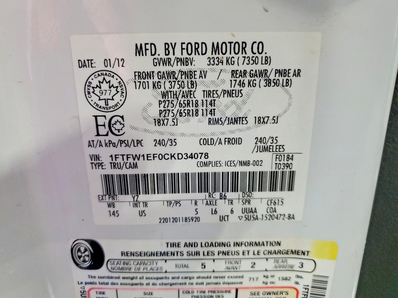 2012 Ford F150 VIN 1FTFW1EF0CKD34078 photo 12