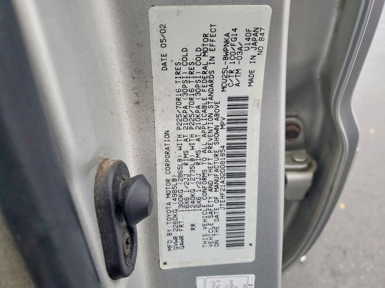 2002 Toyota Highlander VIN JTEHF21A320081854 photo 12