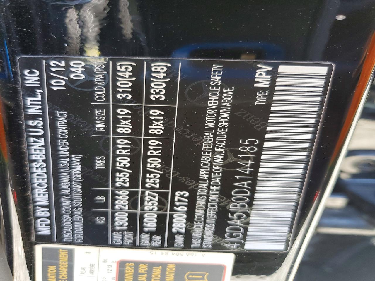 2013 Mercedes M-class VIN 4JGDA5JB0DA144185 photo 12