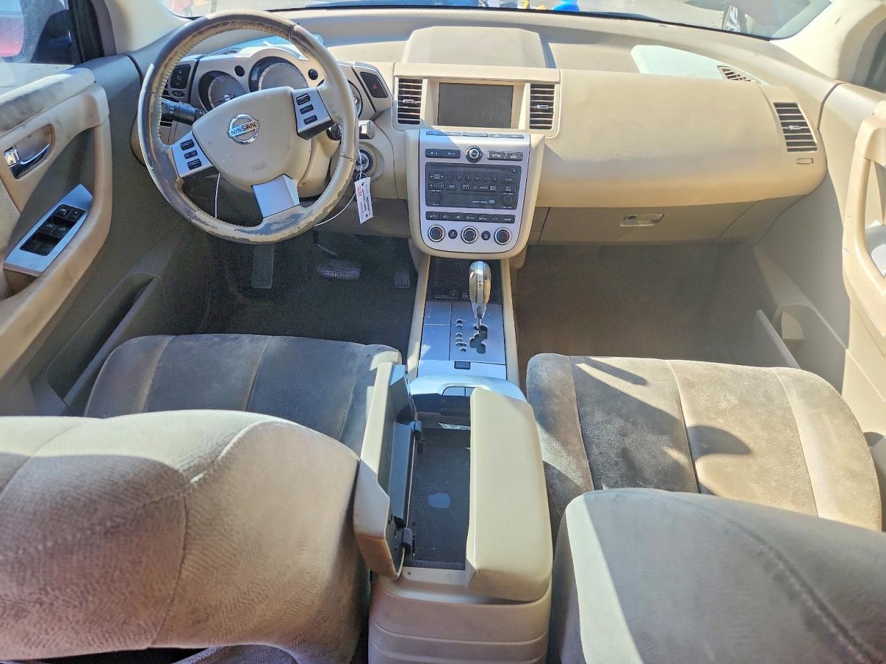 2007 NISS Murano VIN JN8AZ08W57W638050 photo 8