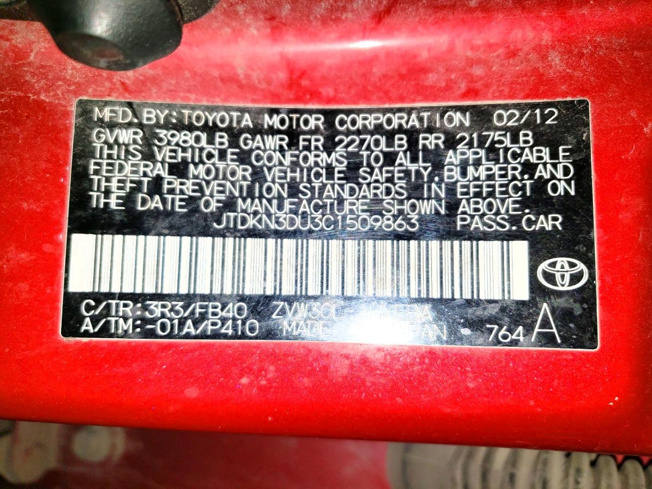 2012 Toyota Prius VIN JTDKN3DU3C1509863 photo 12