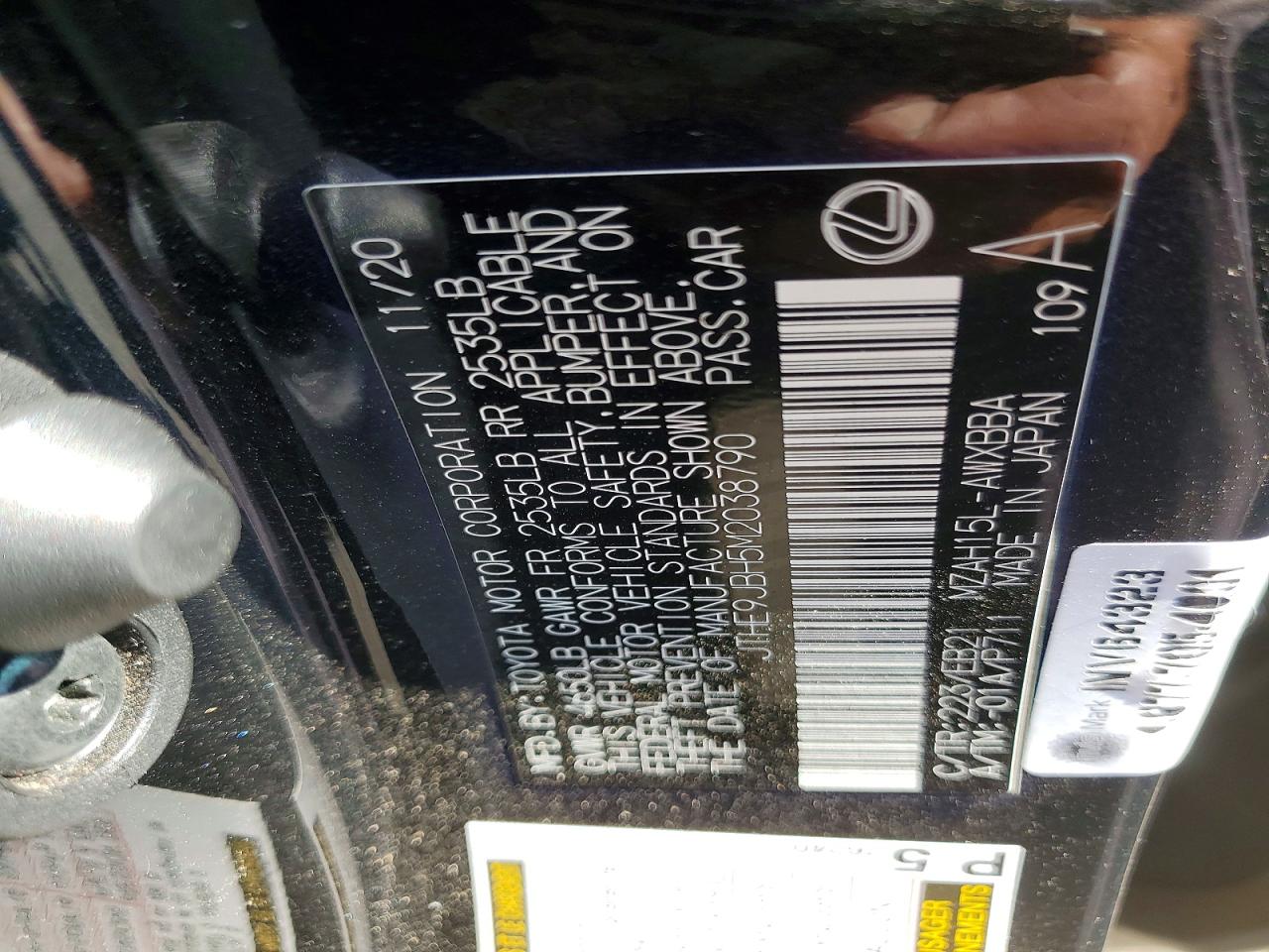 2021 Lexus Ux 250H F Sport VIN JTHE9JBH5M2038790 photo 12