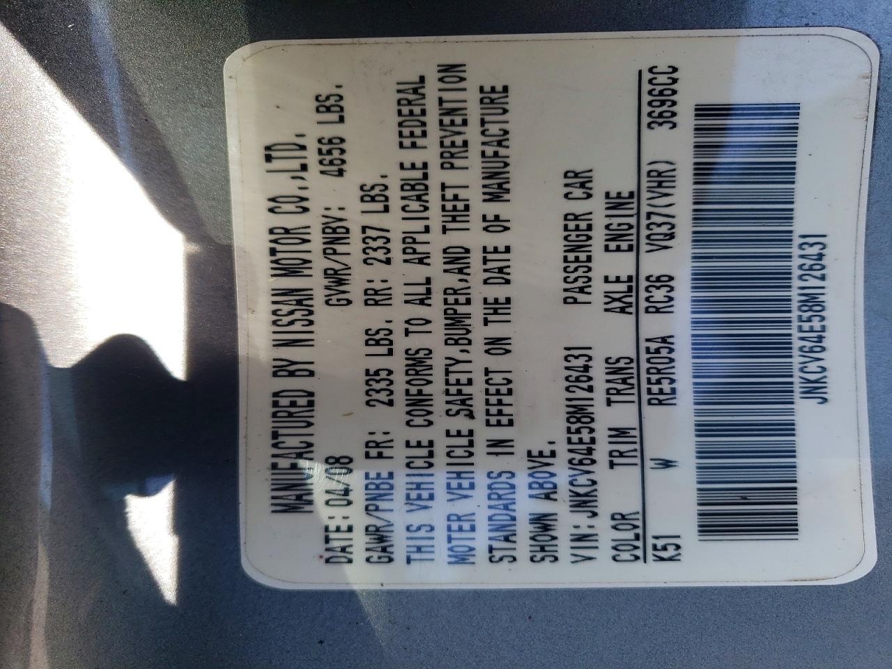 2008 Infiniti G37 VIN JNKCV64E58M126431 photo 12