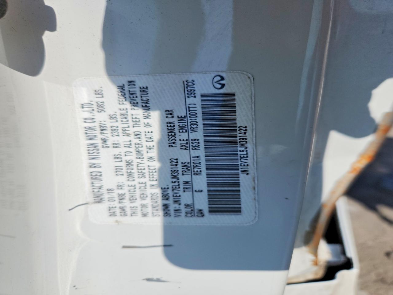 2018 Infiniti Q60 VIN JN1EV7EL5JM391422 photo 12