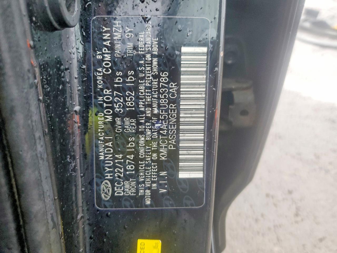 2015 Hyundai Accent VIN KMHCT4AE5FU853786 photo 12