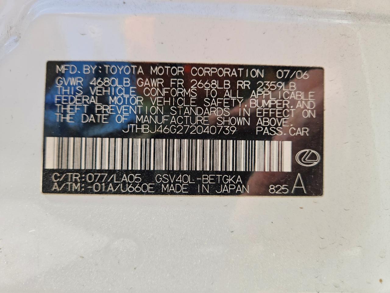 2007 Lexus ES350 VIN JTHBJ46G272040739 photo 12