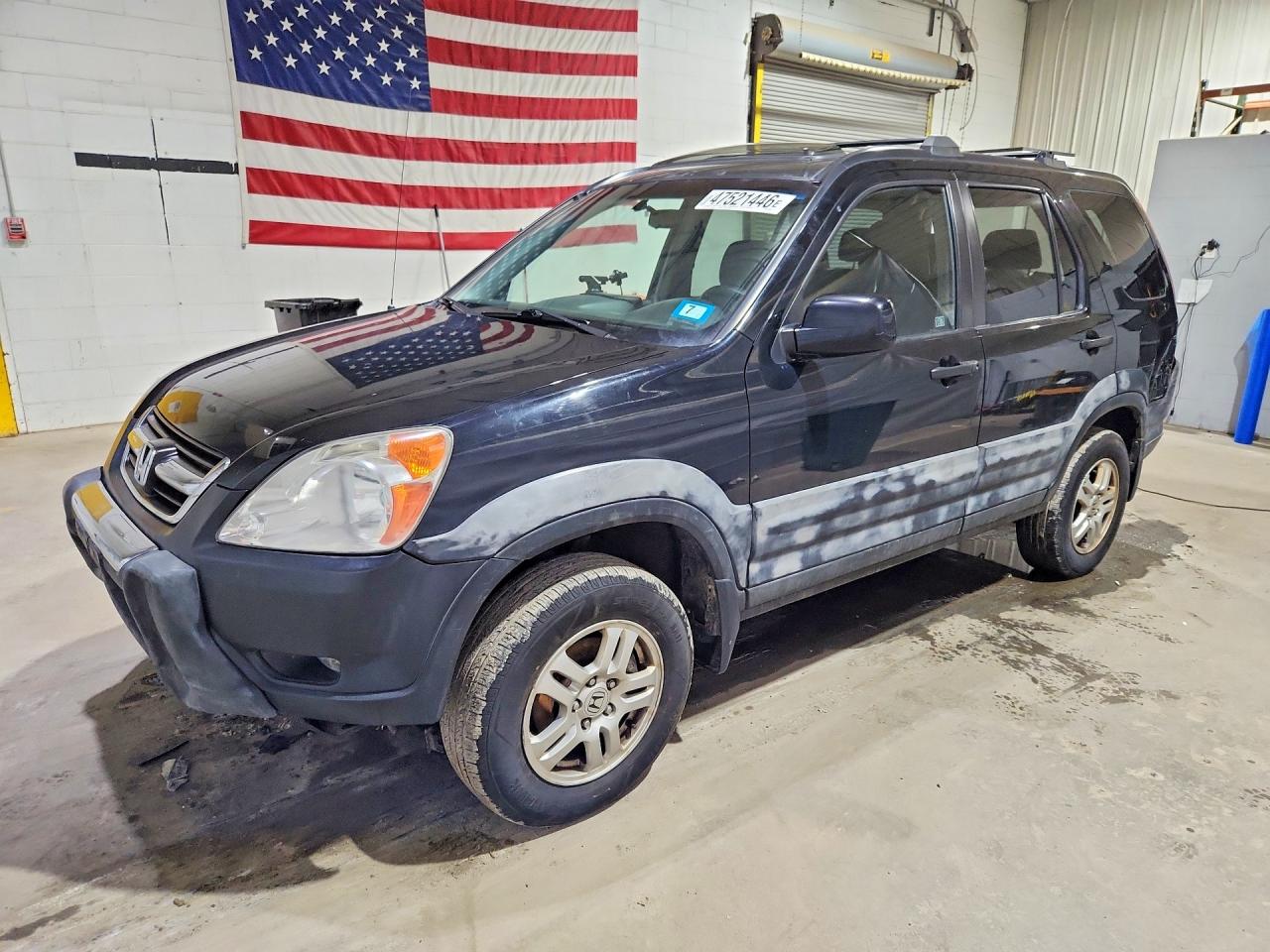 2003 Honda Crv VIN SHSRD78893U106587 photo 1