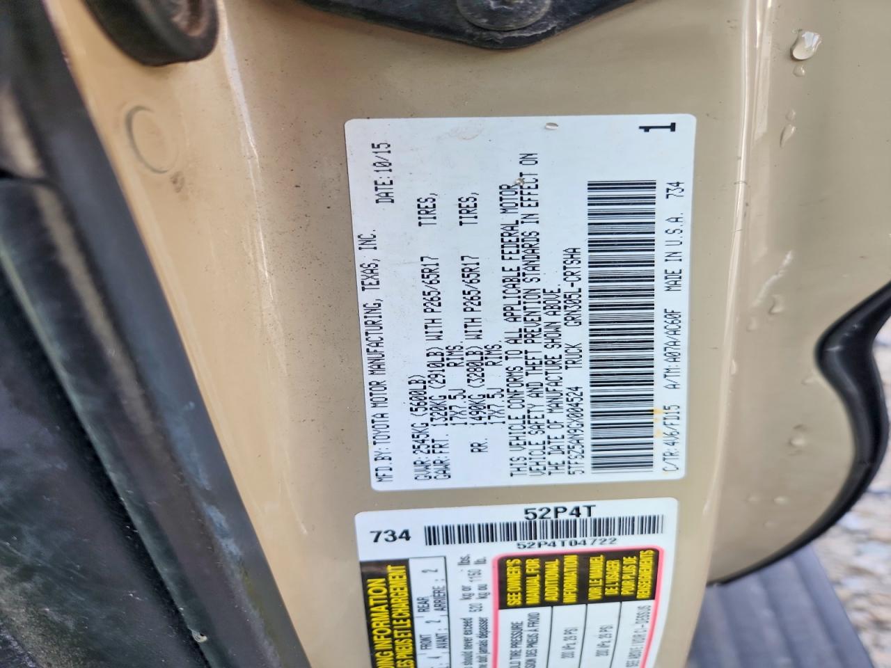 2016 Toyota Tacoma trd VIN 5TFSZ5AN9GX004524 photo 12
