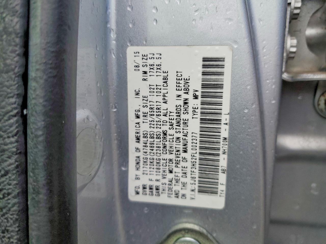 2015 Honda Crosstour VIN 5J6TF3H52FL002377 photo 12