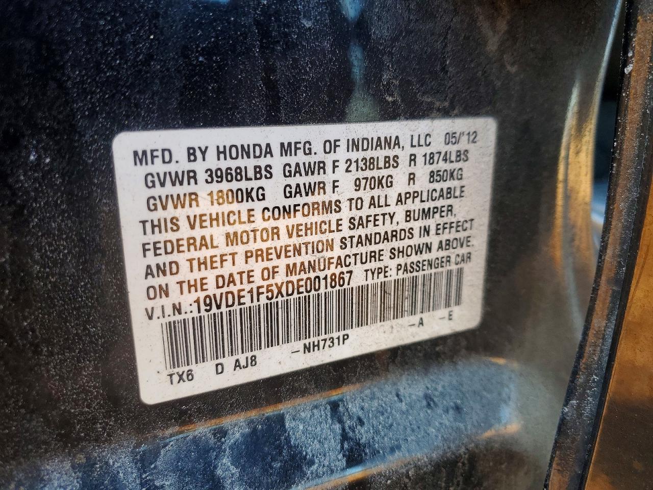 2013 Acura Ilx VIN 19VDE1F5XDE001867 photo 12