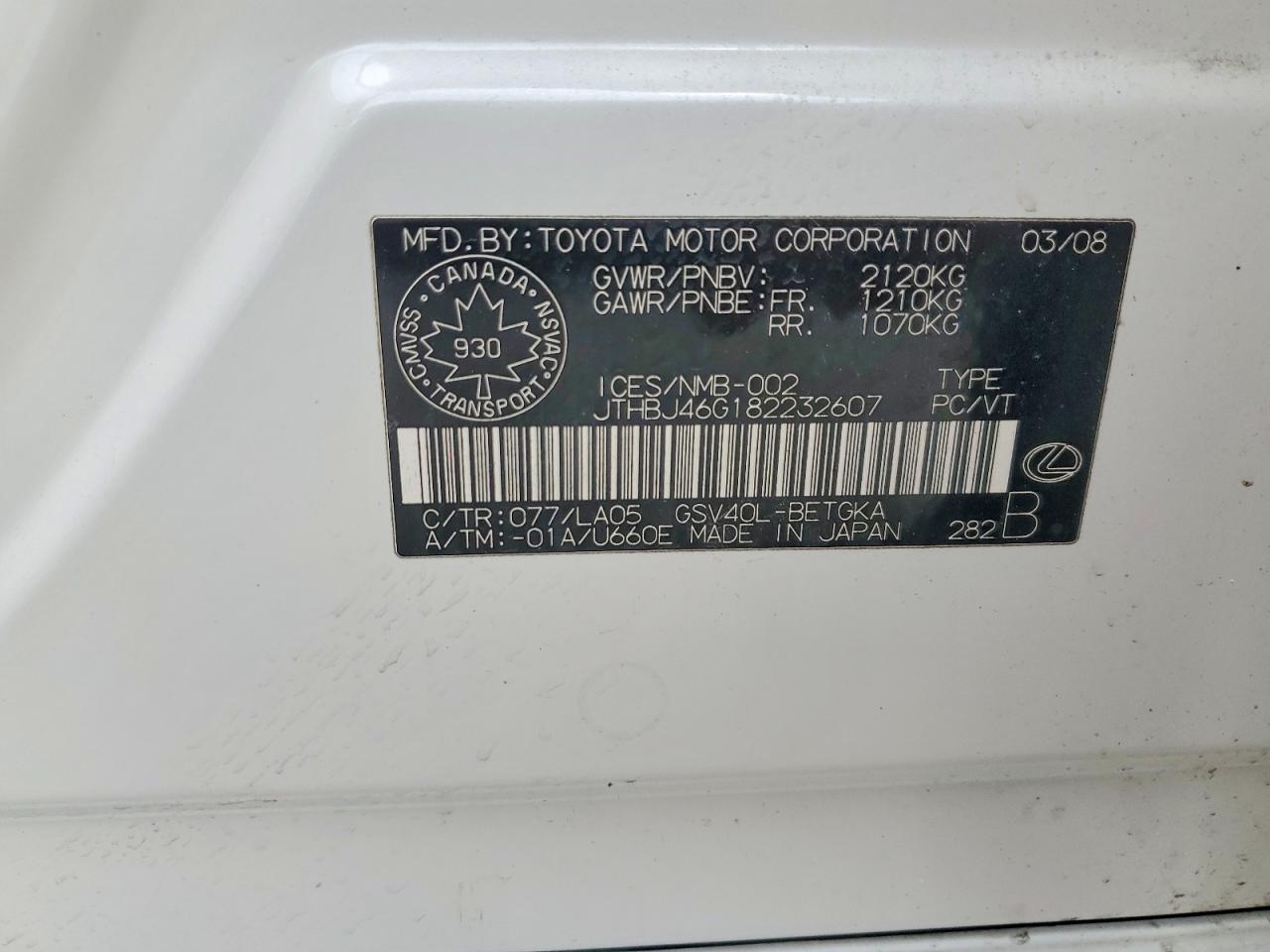 2008 Lexus ES350 VIN JTHBJ46G182232607 photo 12