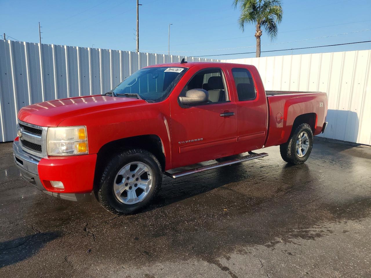 2011 Chevrolet All models VIN 1GCRKSE37BZ142716 photo 1