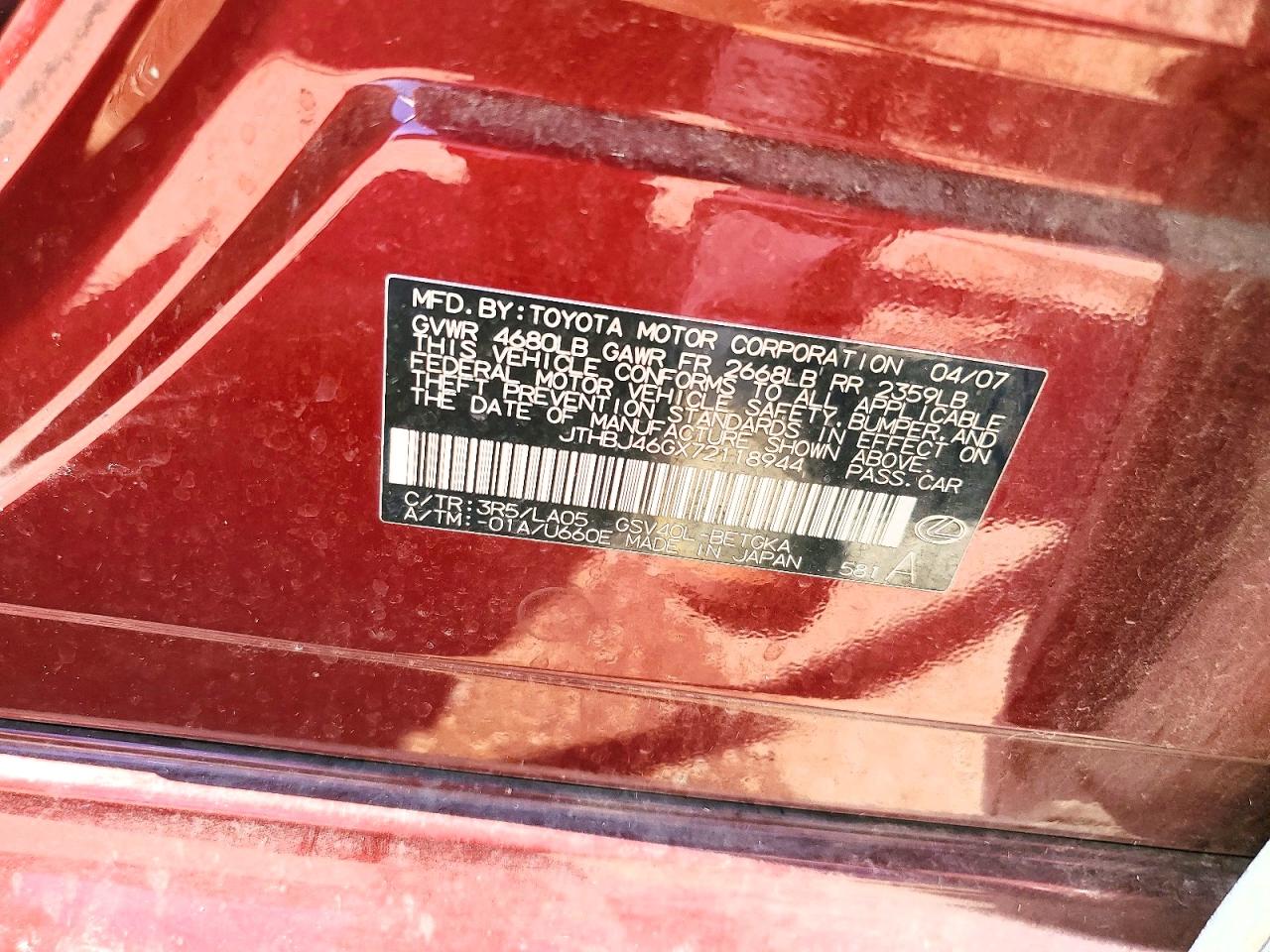 2007 Lexus ES350 VIN JTHBJ46GX72118944 photo 12