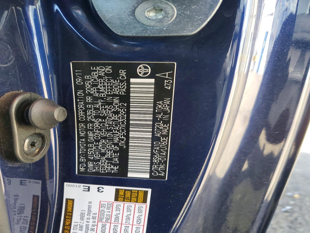 2012 Scion Tc VIN JTKJF5C7XC3029512 photo 12