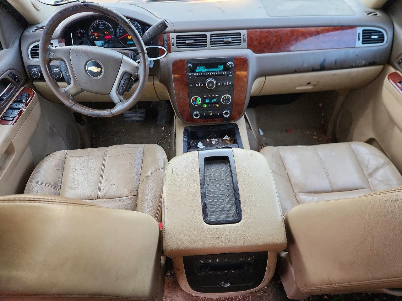 2012 Chevrolet Suburban VIN 1GNSKJE76CR152483 photo 8