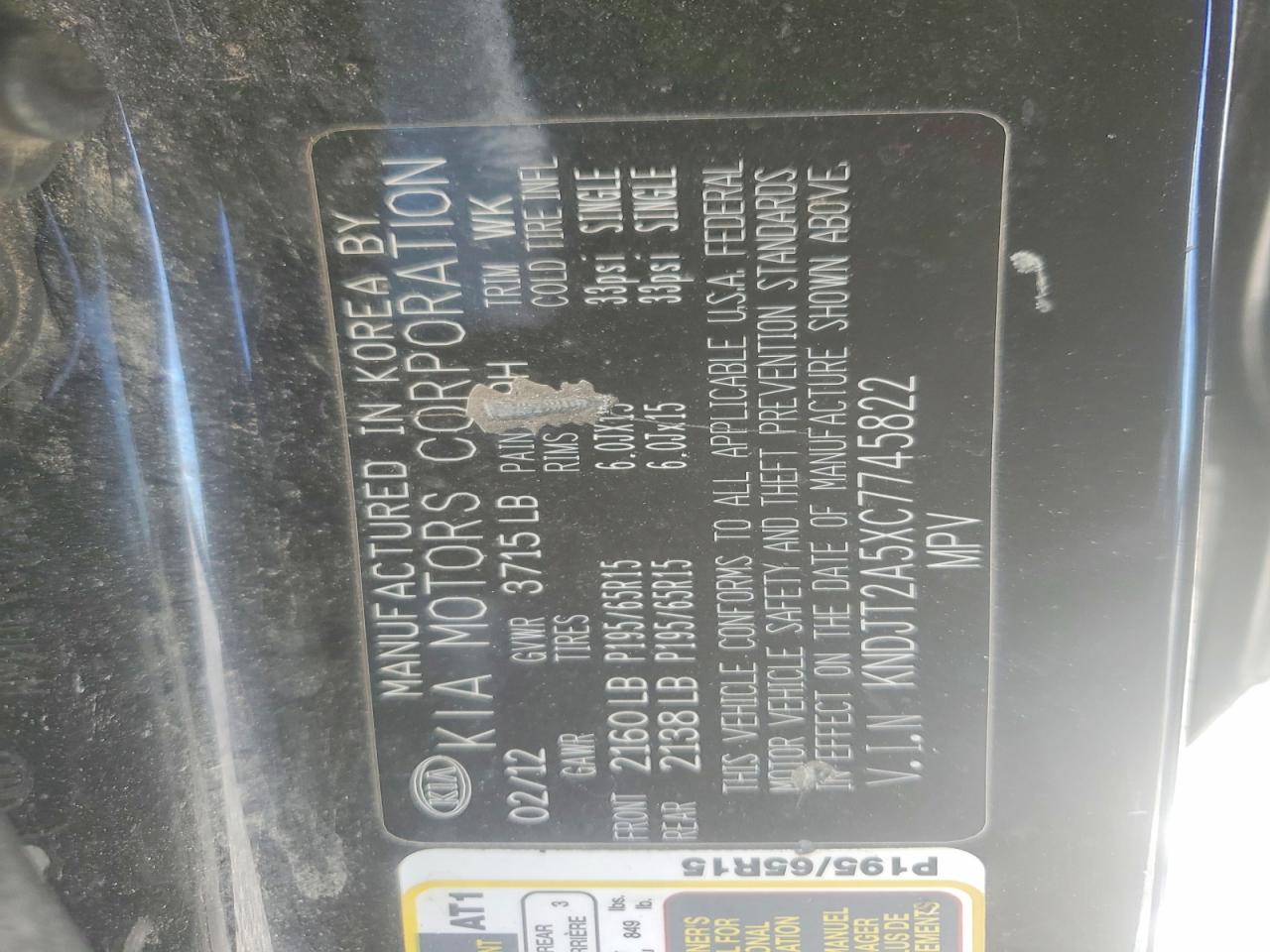 2012 Kia Soul VIN KNDJT2A5XC7745822 photo 12