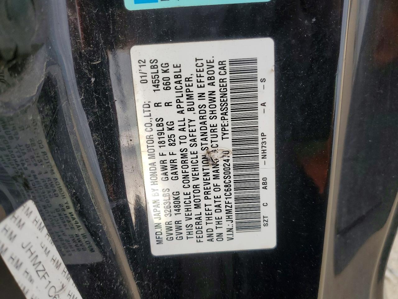 2012 HONDA Cr-z VIN JHMZF1C68CS002470 photo 12