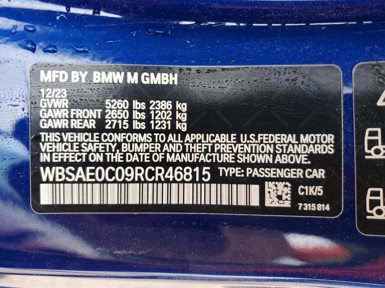 2024 BMW M8 VIN WBSAE0C09RCR46815 photo 12