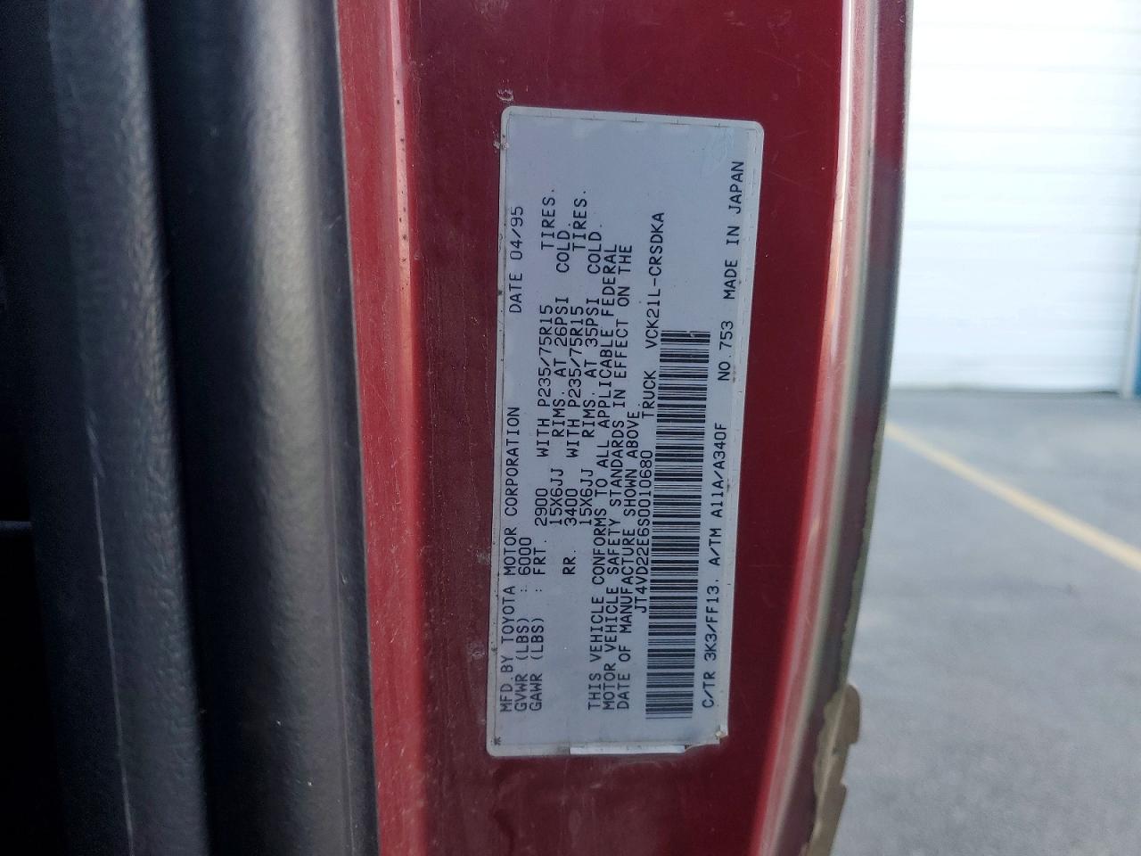 1995 Toyota T100 VIN JT4VD22E6S0010680 photo 12