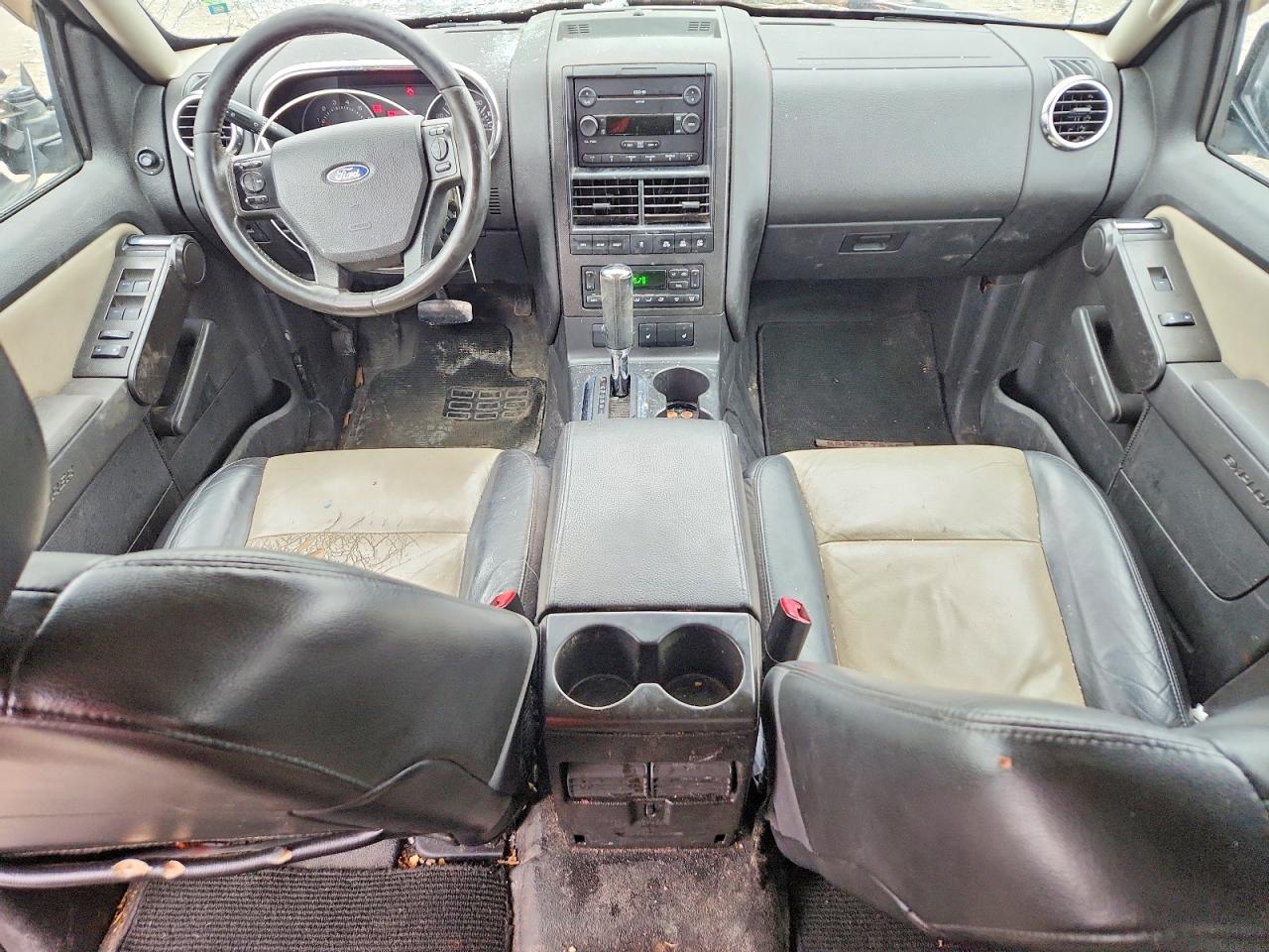 2007 Ford Explorer VIN 1FMEU53887UA04109 photo 8