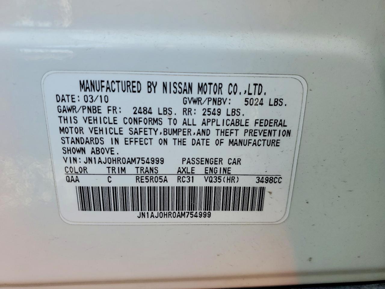 2010 Infiniti Ex35 VIN JN1AJ0HR0AM754999 photo 12