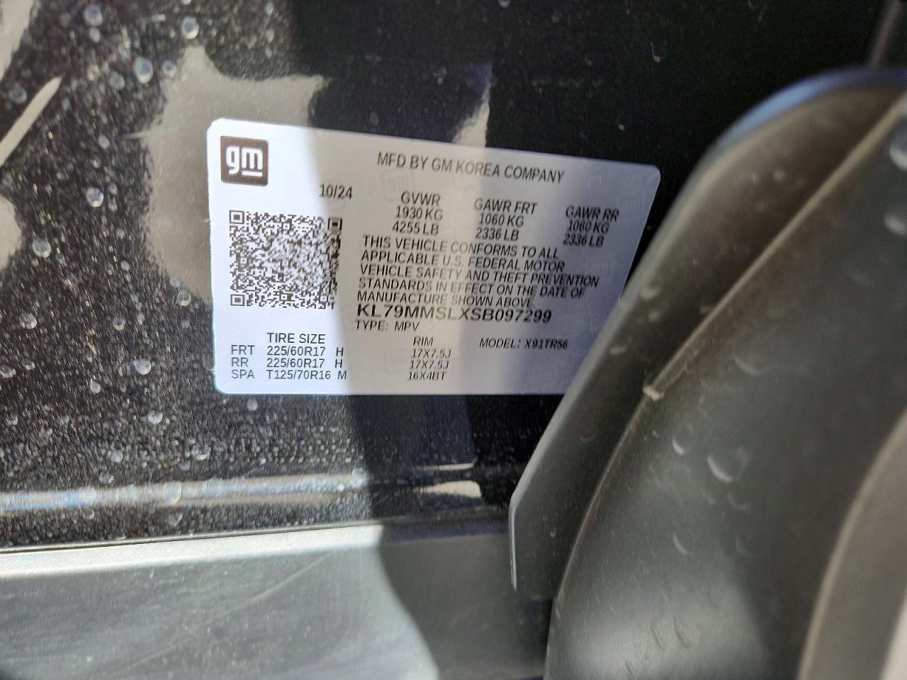 2025 Chevrolet Trailblaze VIN KL79MMSLXSB097299 photo 12
