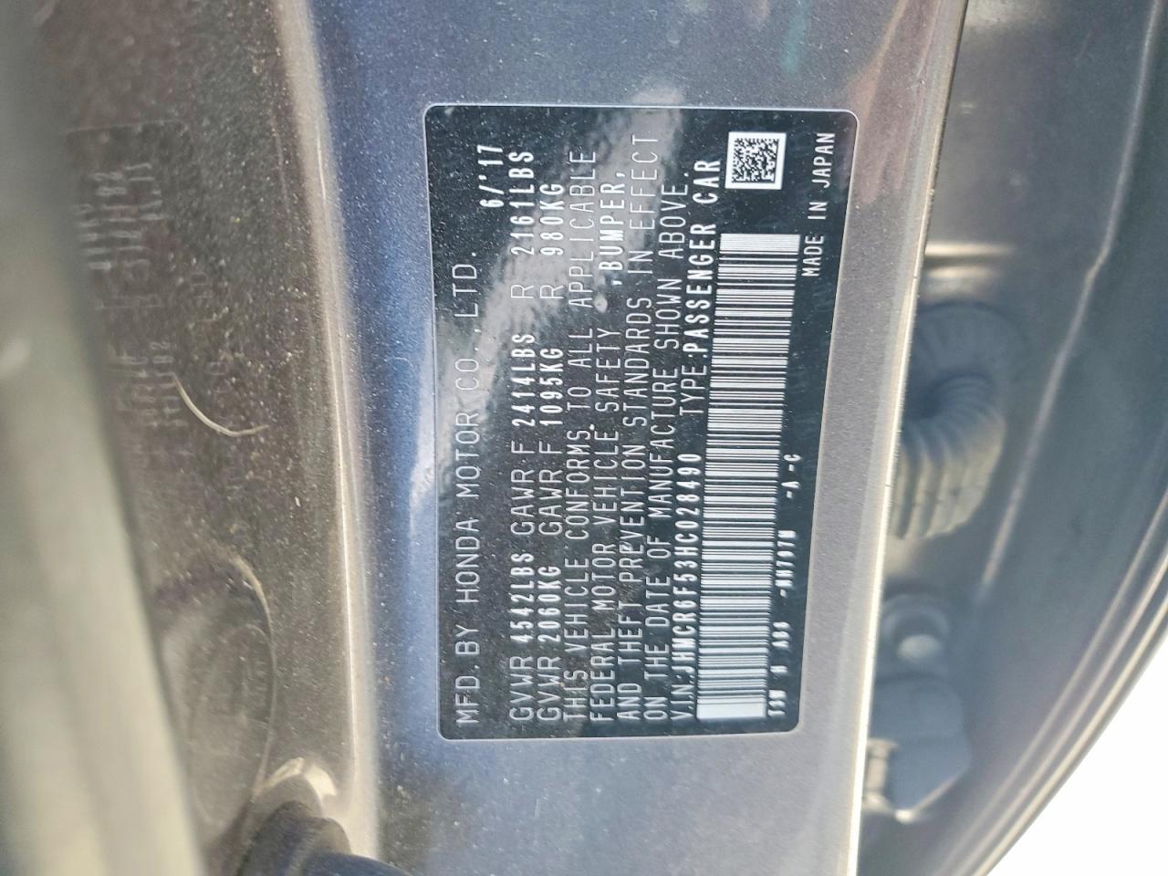 2017 Honda Accord VIN JHMCR6F53HC028490 photo 12