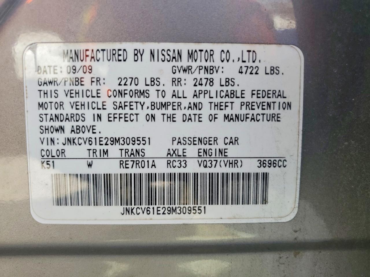 2009 Infiniti G37 VIN JNKCV61E29M309551 photo 12